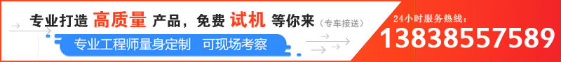 品質(zhì)好的青石制砂機(jī)多少錢一臺，哪個廠家靠譜？